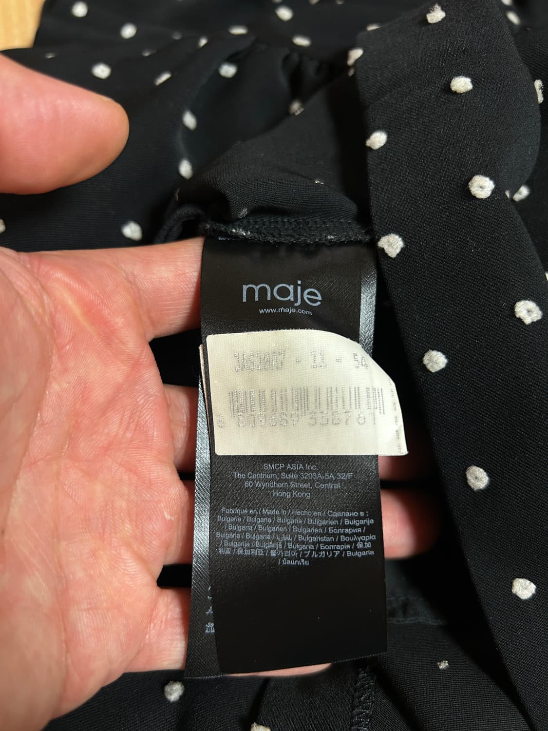 마쥬 도트 치마바지 미니 원피스 상품이미지8