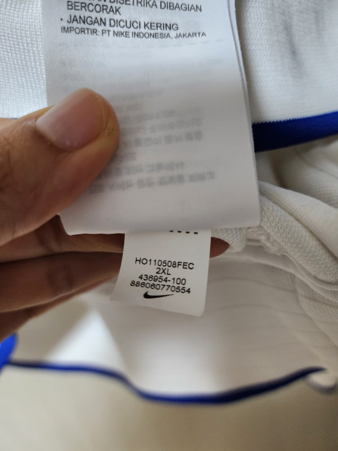 (정품) 나이키 인터밀란 져지 트랙 자켓 2XL 상품이미지8