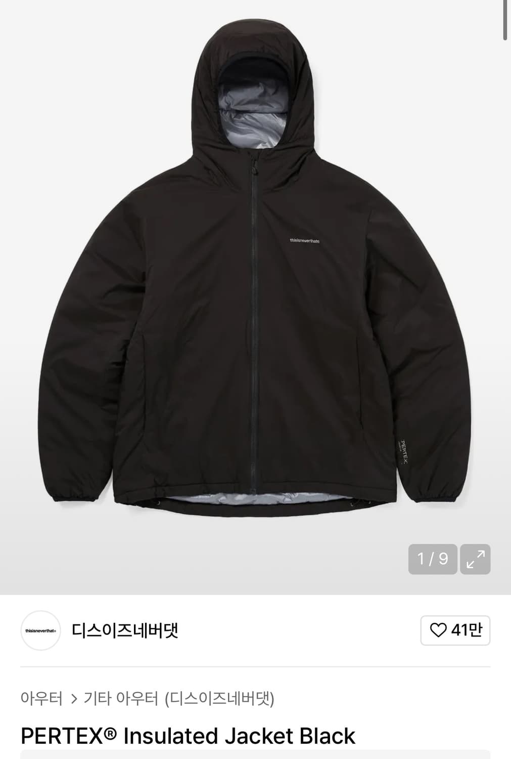 디스이즈네버댓 퍼텍스 인슐레이티드 자켓 상품이미지1