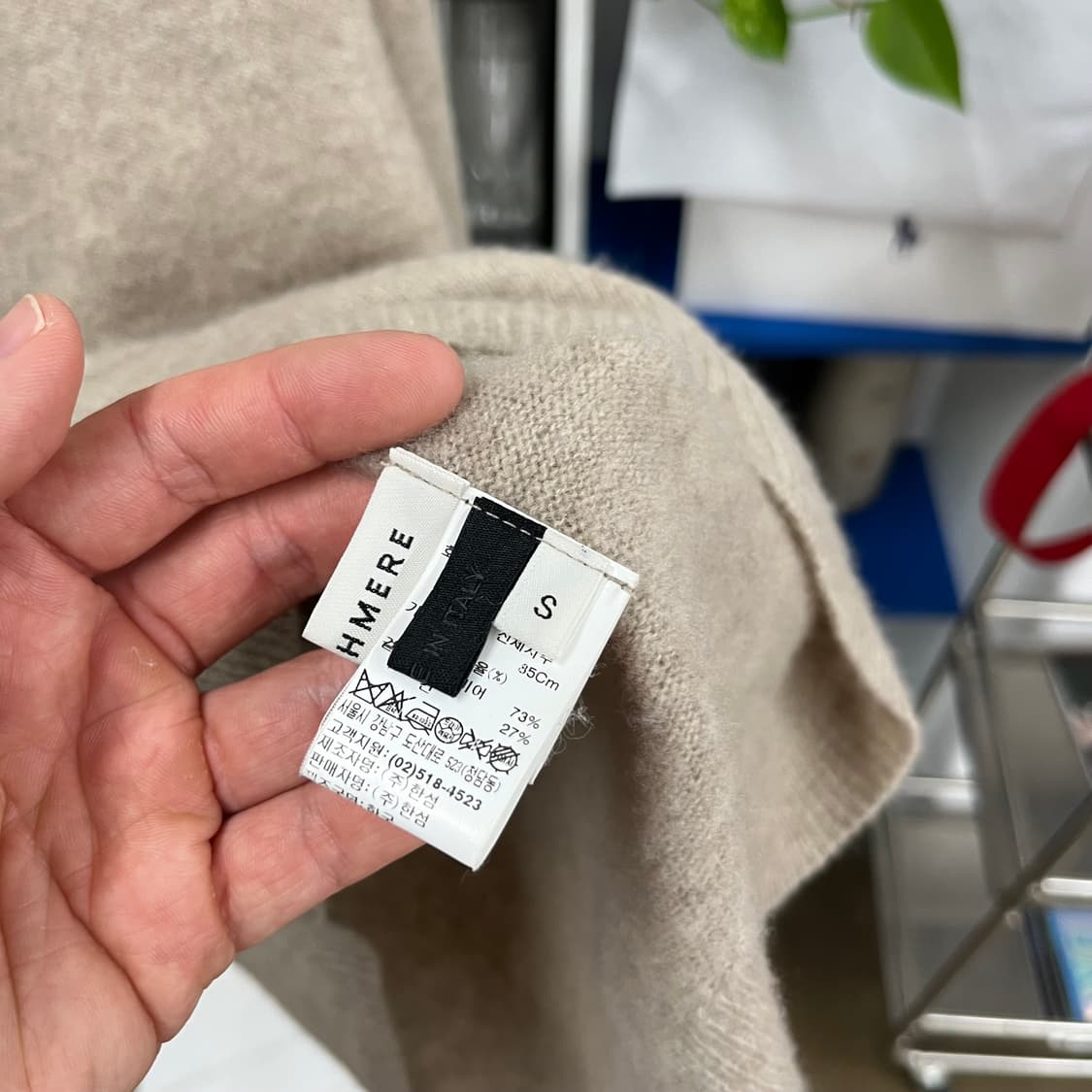 더캐시미어 캐시미어 블렌드 터틀넥 S 상품이미지4