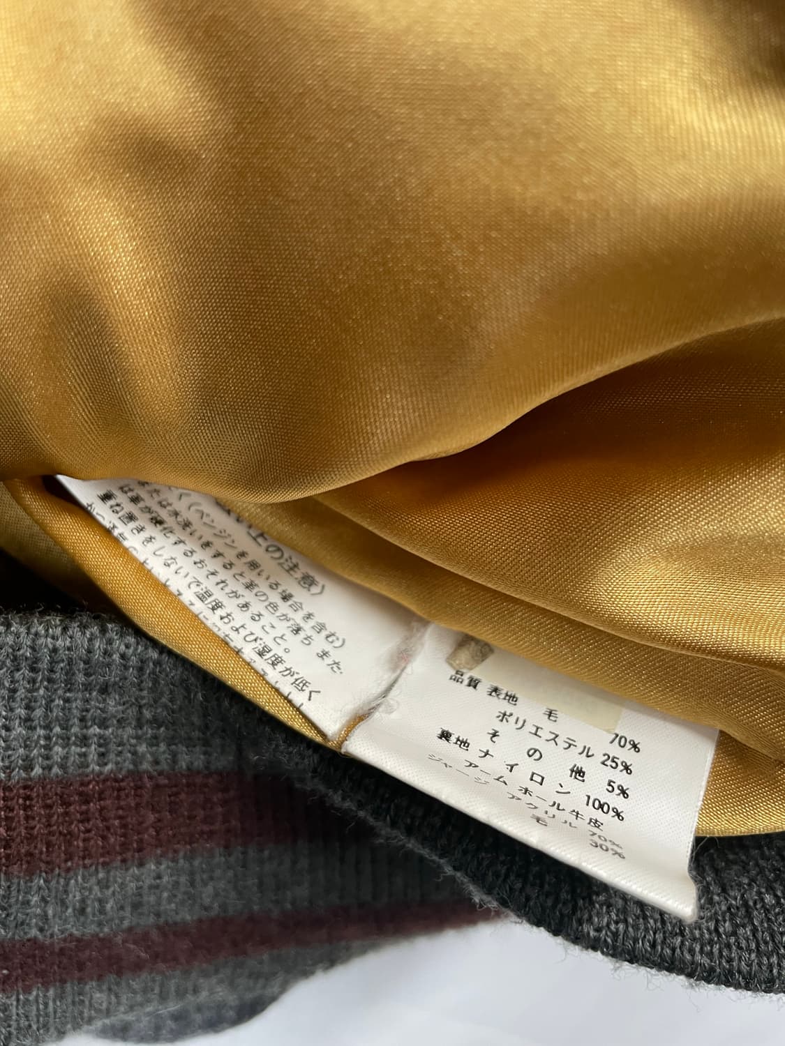 Jpnvintage wool varsity jacket 상품이미지8