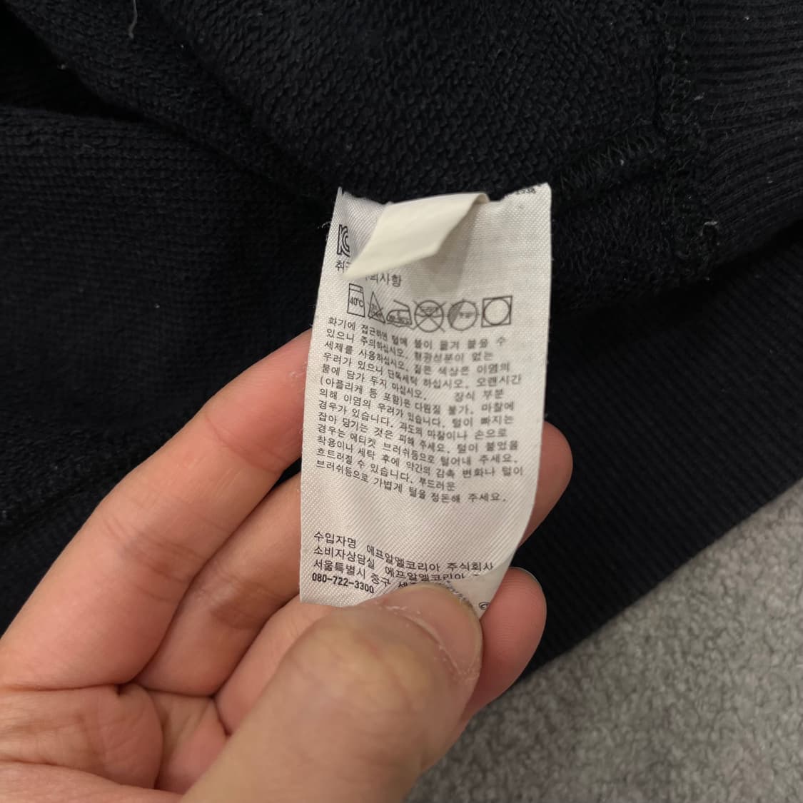 XL 유니클로 카우스 스누피 맨투맨 상품이미지5