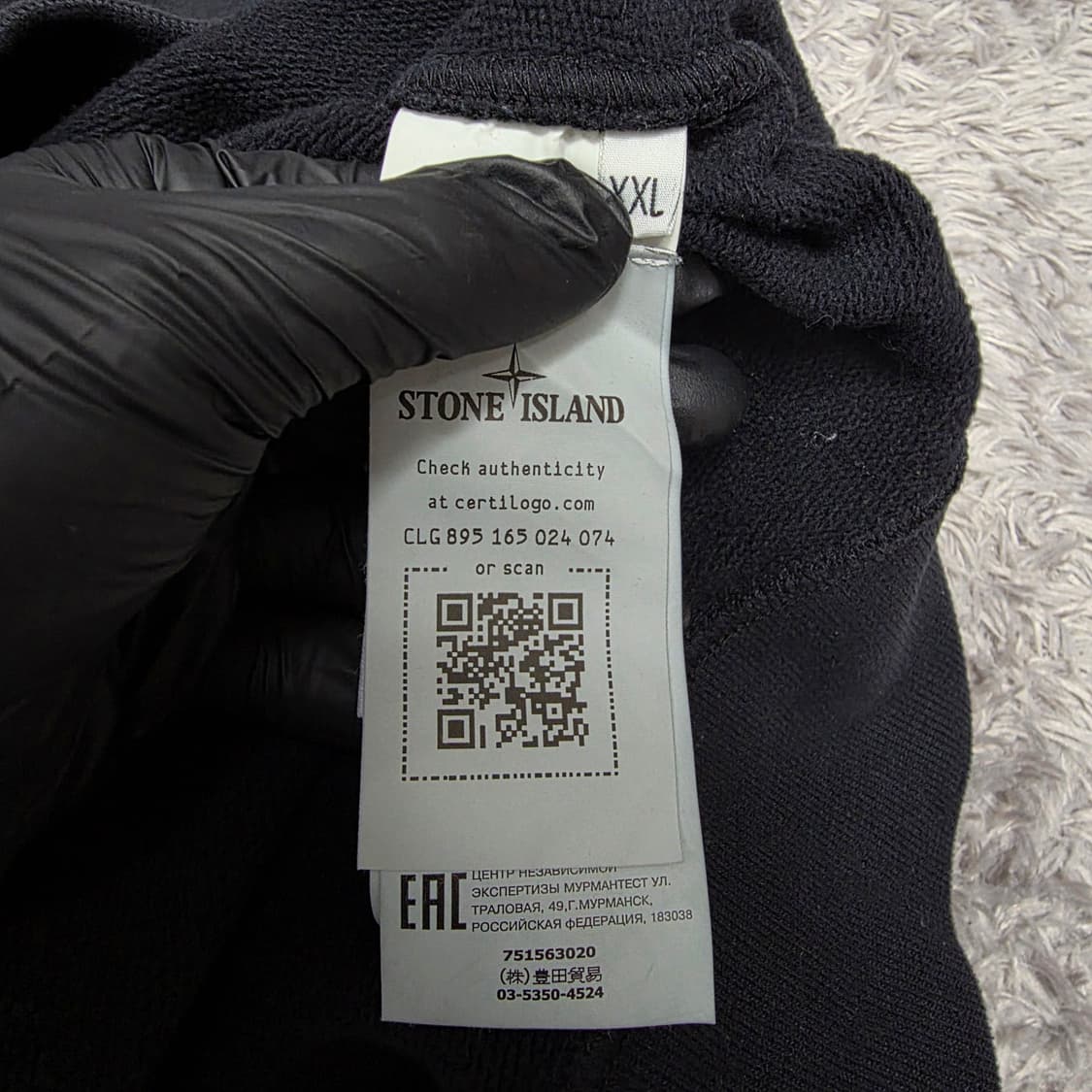 {클로젯}[XXL][Black]스톤아일랜드 맨투맨 상품이미지5