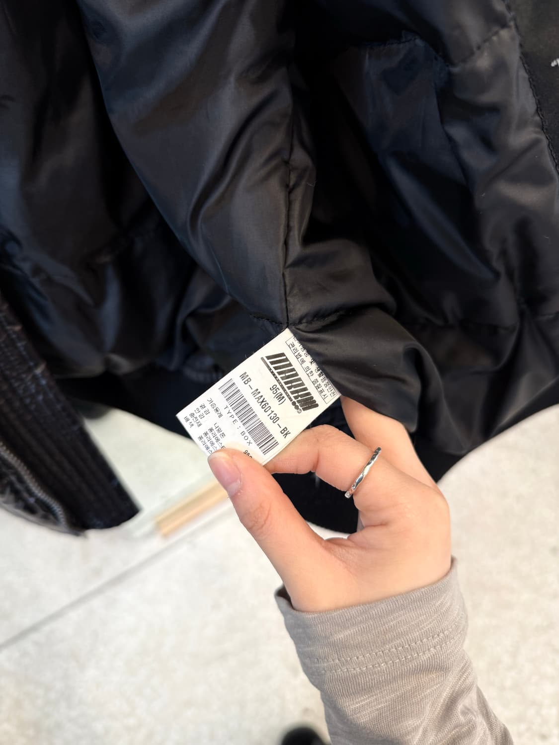 Markm MA-1 Bomber Jacket Black  상품이미지9