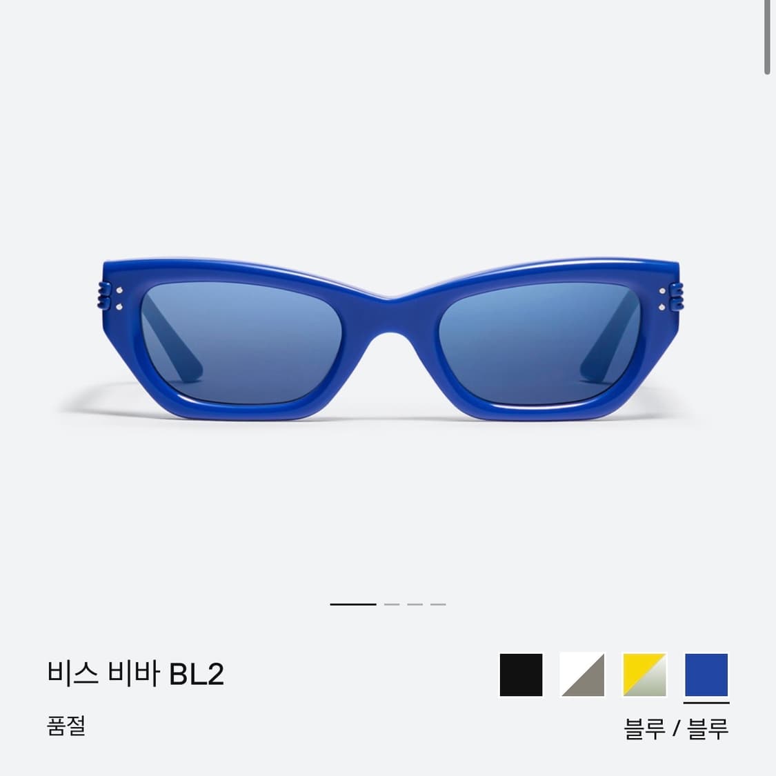 젠틀몬스터 비스 비바 BL2 블루 상품이미지1