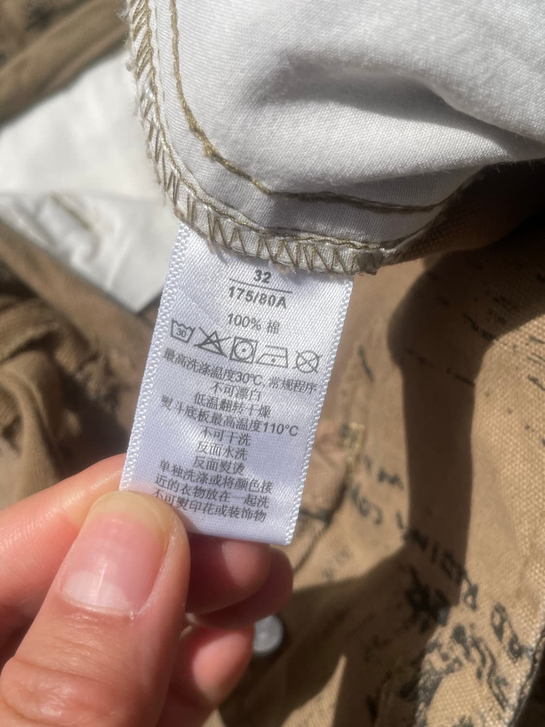 QUIKSILVER 퀵실버 올오버 프린팅 카고 반바지 상품이미지6