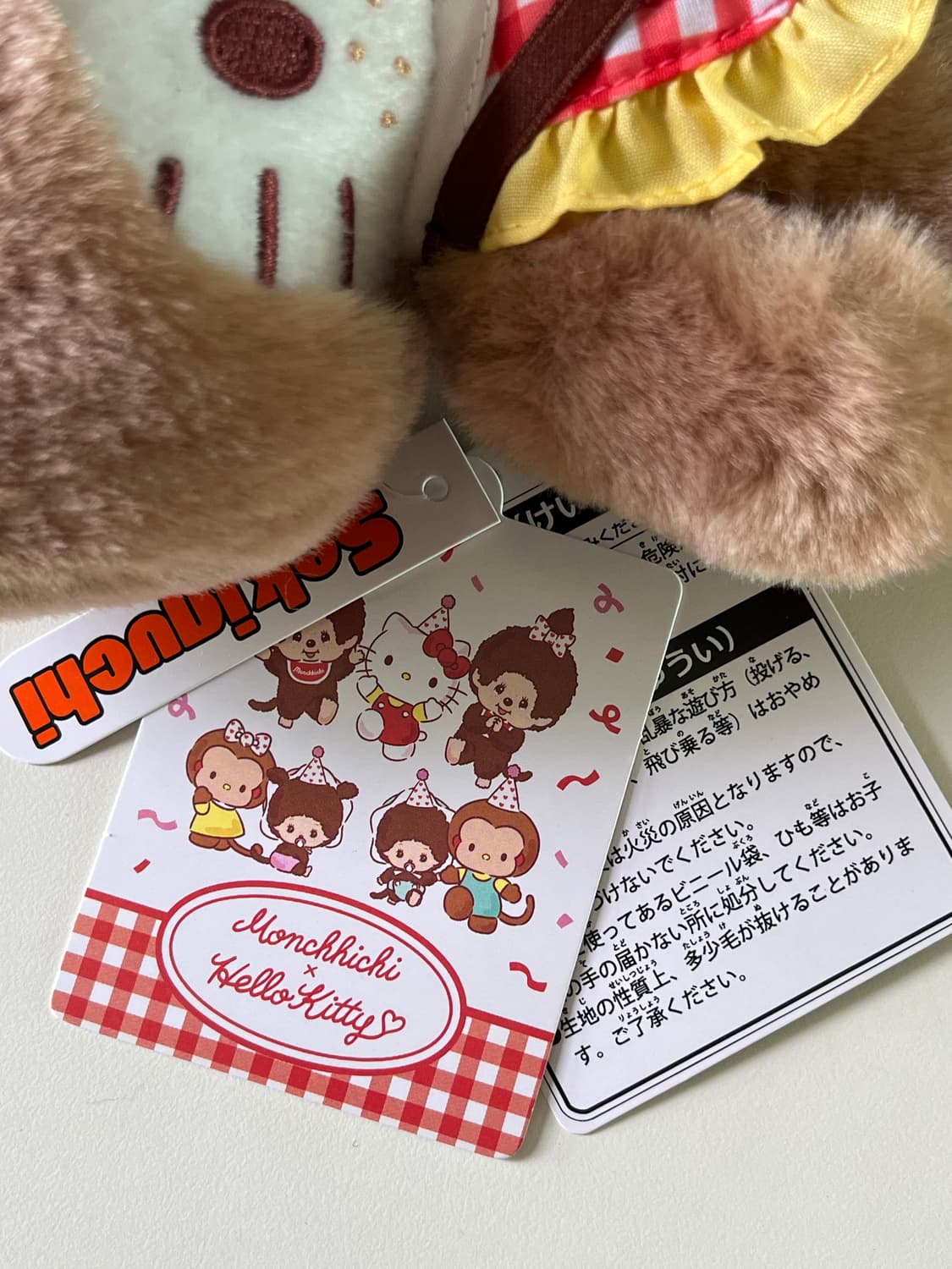 몬치치 키티 깅엄 인형 상품이미지6