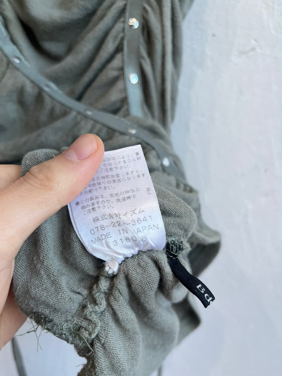 Made in JAPAN 셔링 탑  상품이미지5