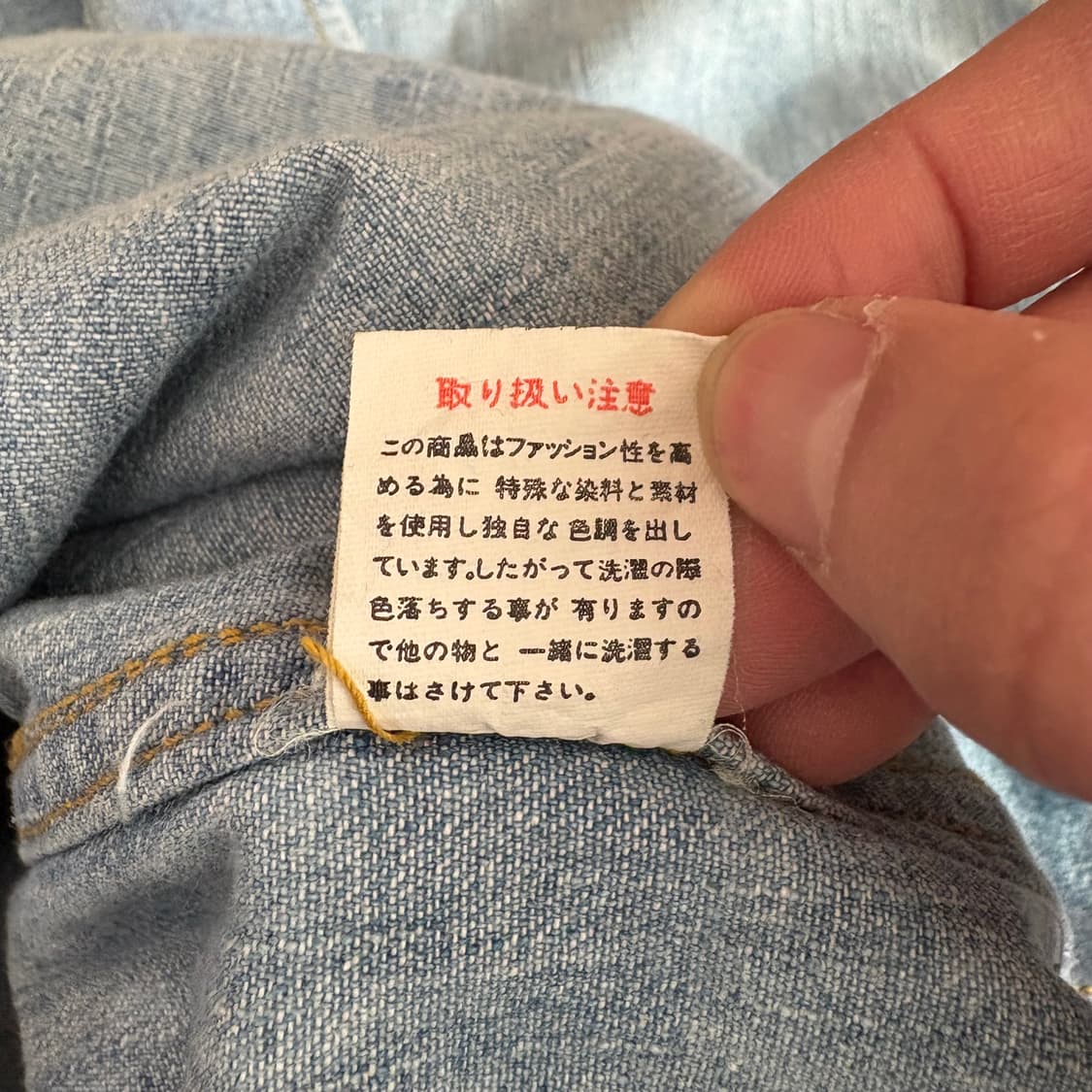 DODGEST 데님 웨스턴 셔츠 상품이미지10