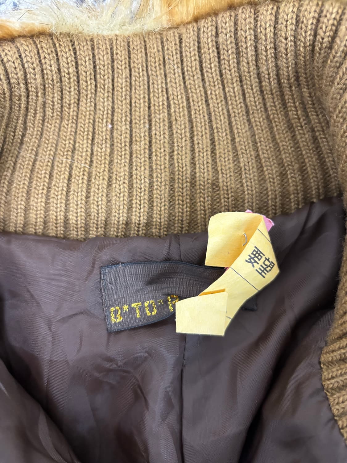 Y2K Brown Fake Fur Zip Up 상품이미지7