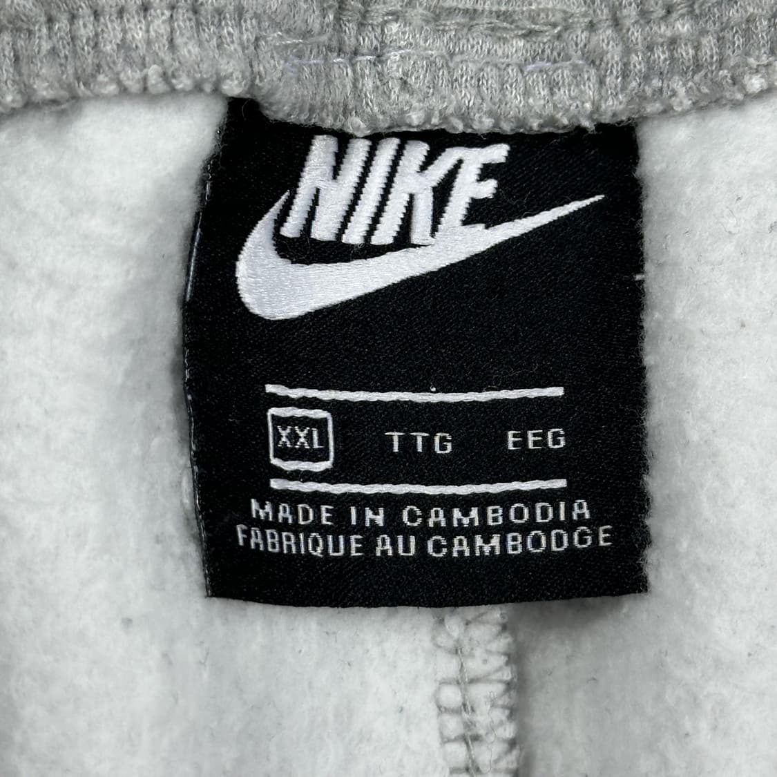 나이키 퓨추라 그레이 카고 조거팬츠 (XXL) 상품이미지5