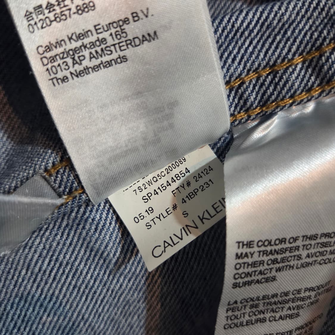 캘빈클라인 진 데님 자켓 상품이미지9