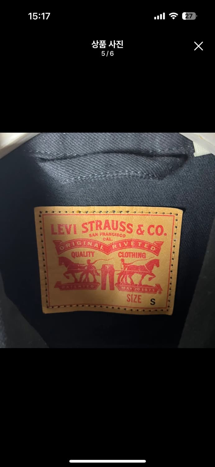 리바이스 블랙 트러커자켓 상품이미지5