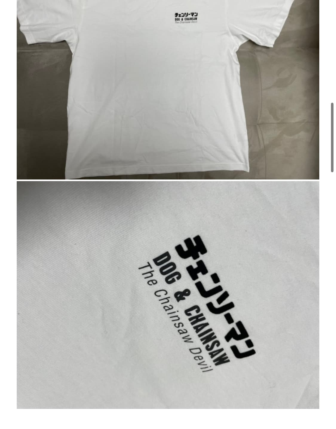 유니클로 체인소맨 포치타 반팔티 상품이미지7