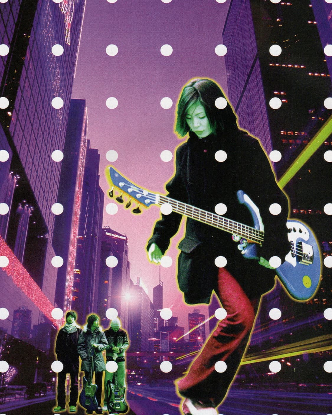 H 매거진 1998년 3월호 CHARA 커버 히로믹스 혼마 타카시 등  상품이미지9