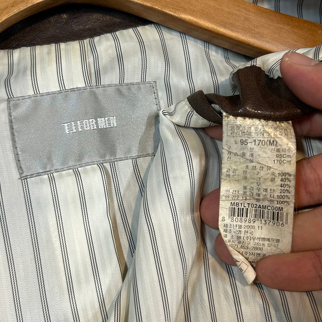 M) T.I FOR MEN 램스킨 레더 양가죽 자켓 브라운 상품이미지9