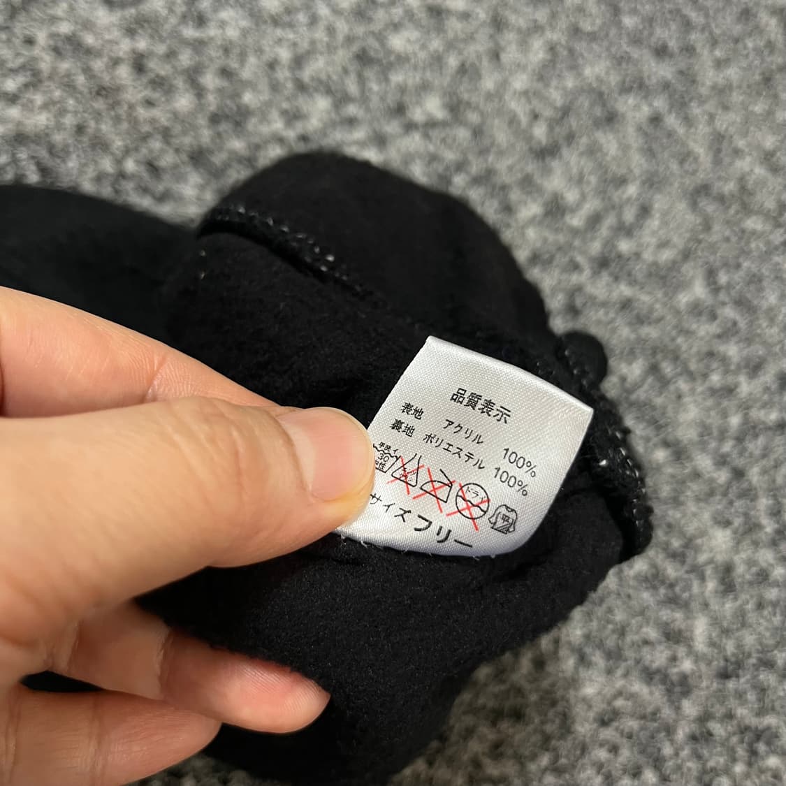 3M 신슐레이터 비니 블랙 상품이미지3