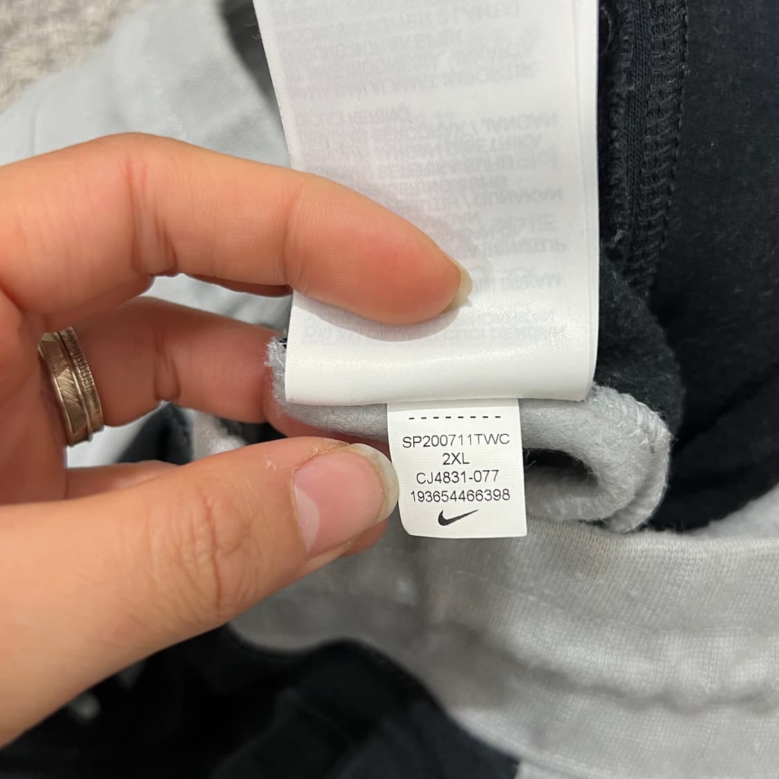 [100] 나이키 조거팬츠 상품이미지6