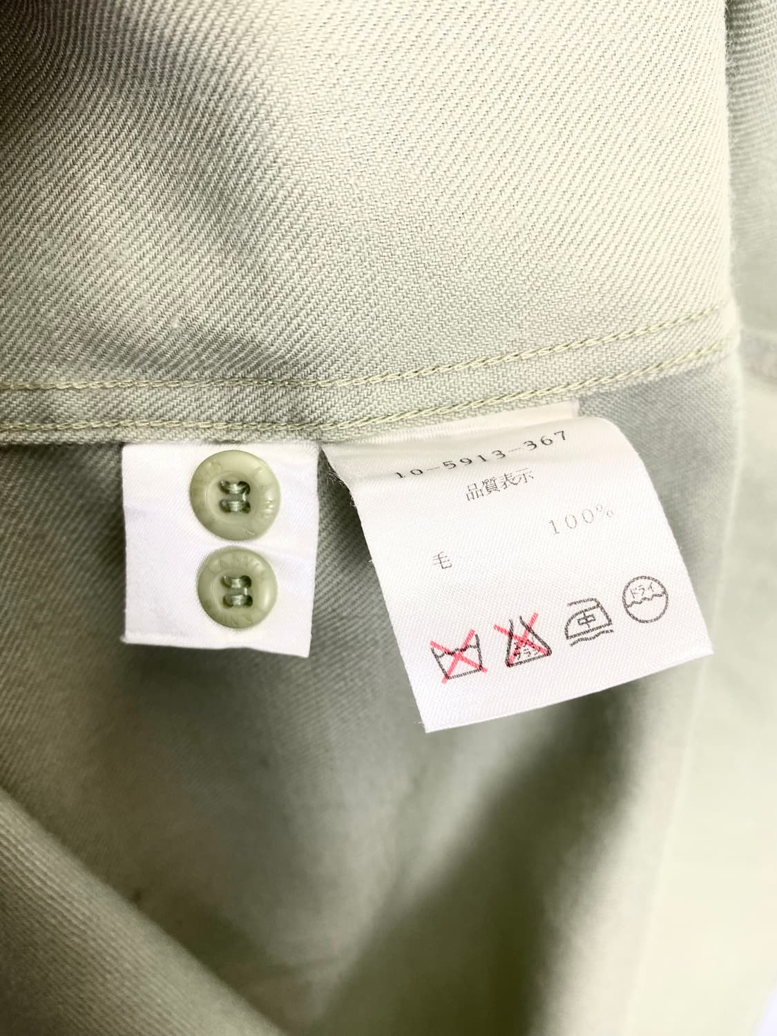 LANVIN avocado shirts 상품이미지8