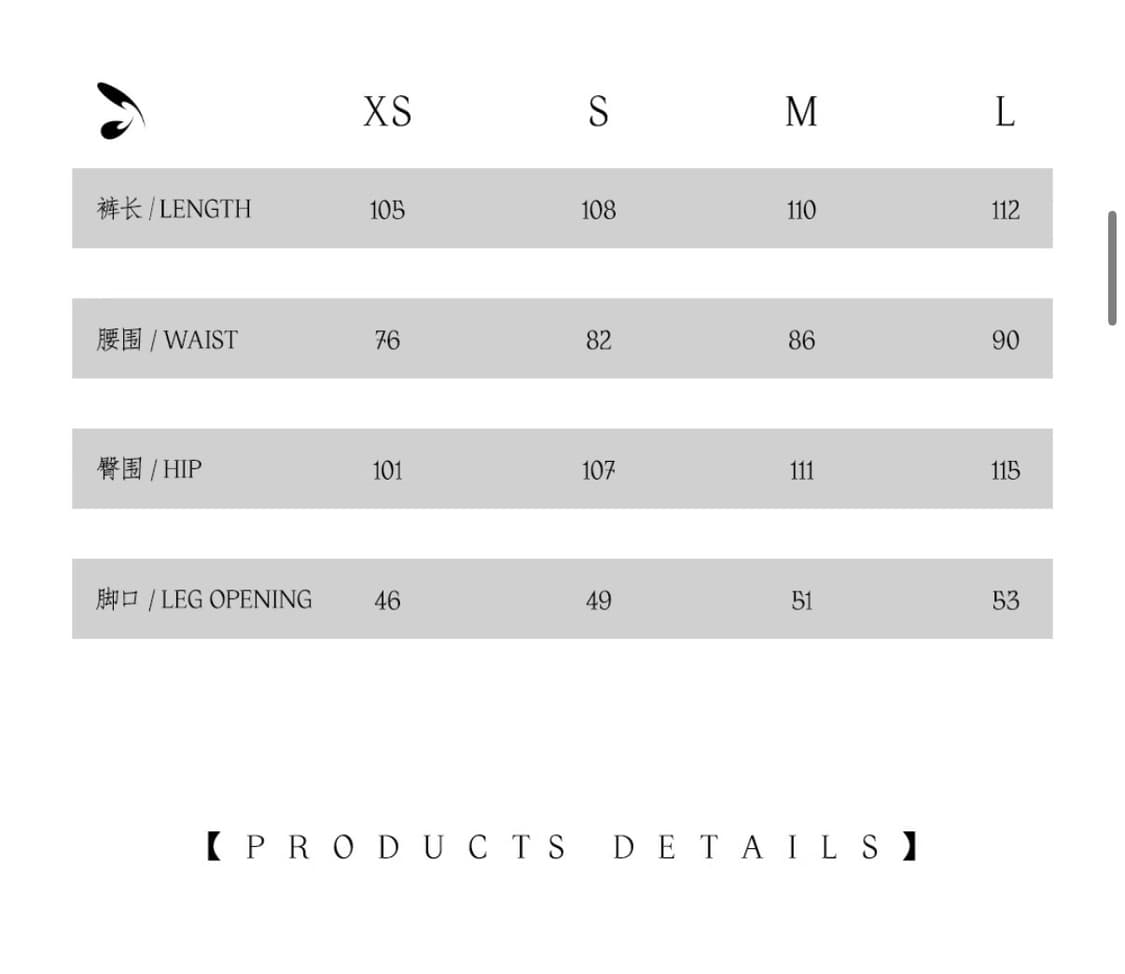 Relabel 벌룬팬츠 상품이미지5