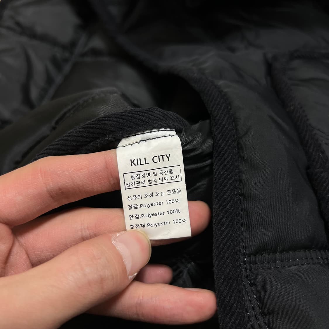 킬시티 코듀로이 카라 경량패딩 퀼팅점퍼 [블랙]  L/100 상품이미지5