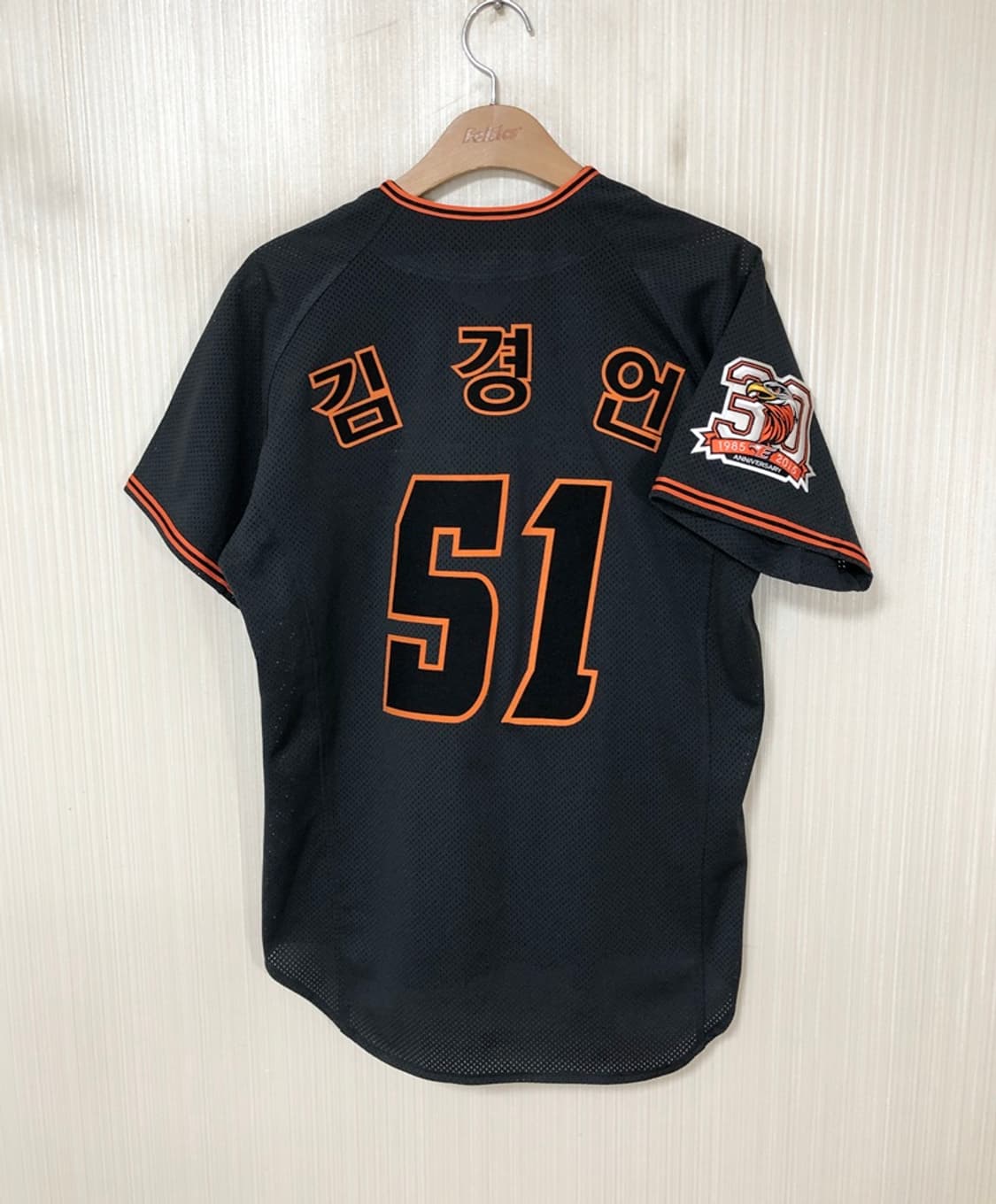 KBO ATC 한화이글스 다크그레이 원정유니폼/져지 95 #51 김경언 상품이미지8