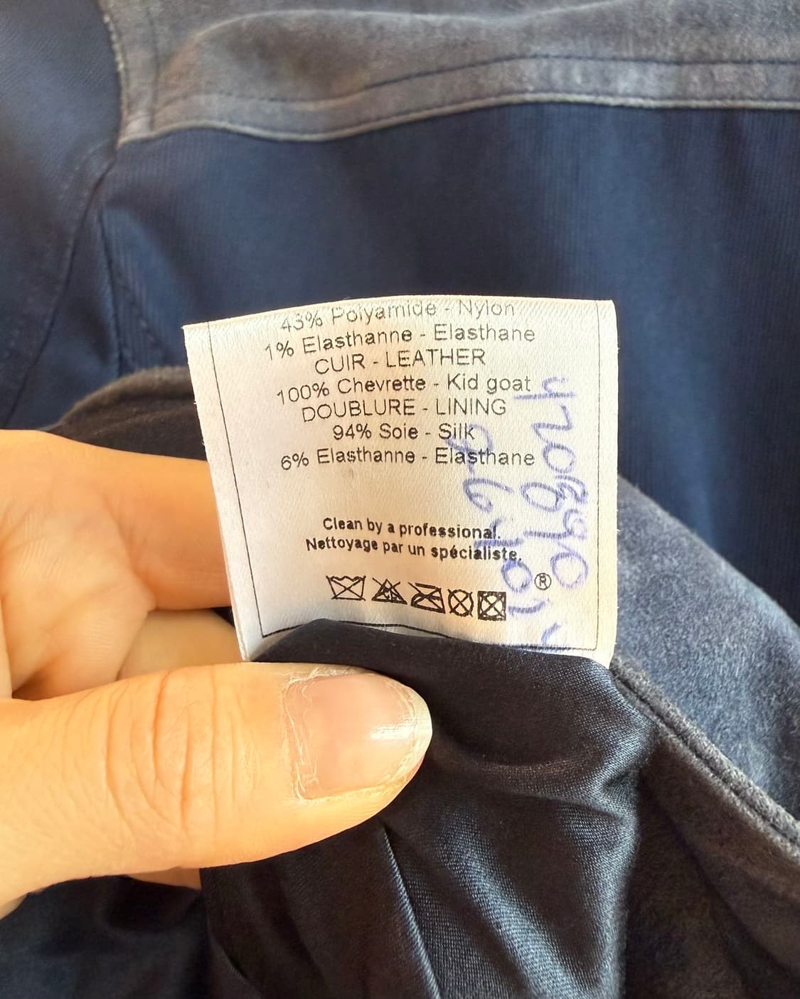 존 갈리아노 네이비 코듀로이 레더 라이더 자켓  상품이미지9