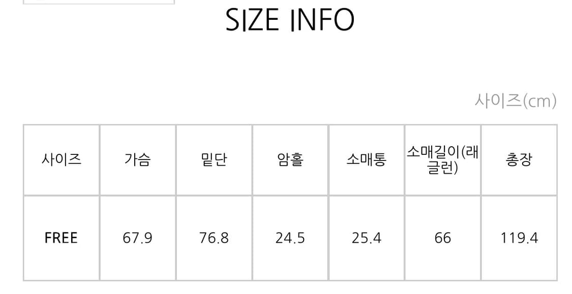 아틀리에나인 DRAPE SCARF WOOL HANDMADE COAT S 상품이미지3