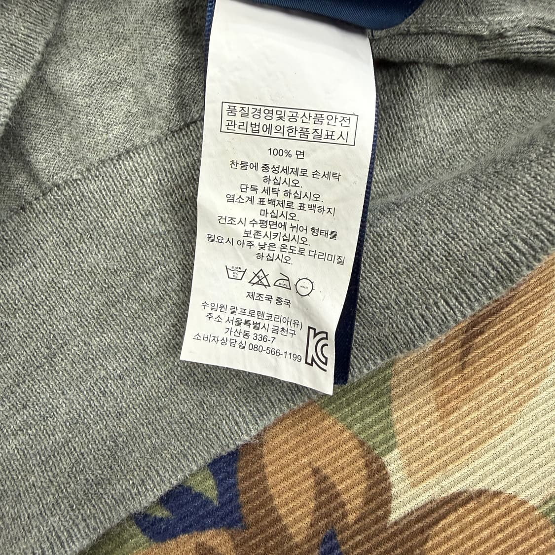 (우먼즈M)폴로 랄프로렌 피마코튼 가디건(그레이) 상품이미지3