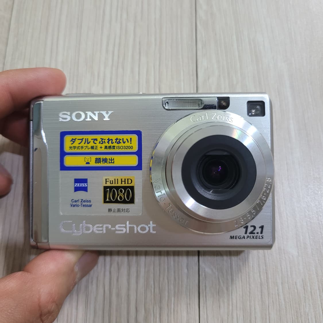 소니 사이버샷 DSC-W200 실버 색상 상품이미지8