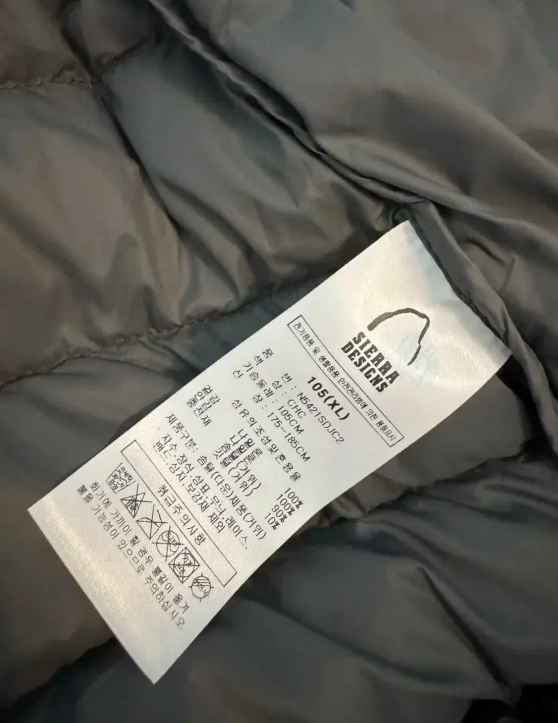 (새상품) 시에라디자인 뮤어 구스다운 경량패딩 차콜(XL) 상품이미지8