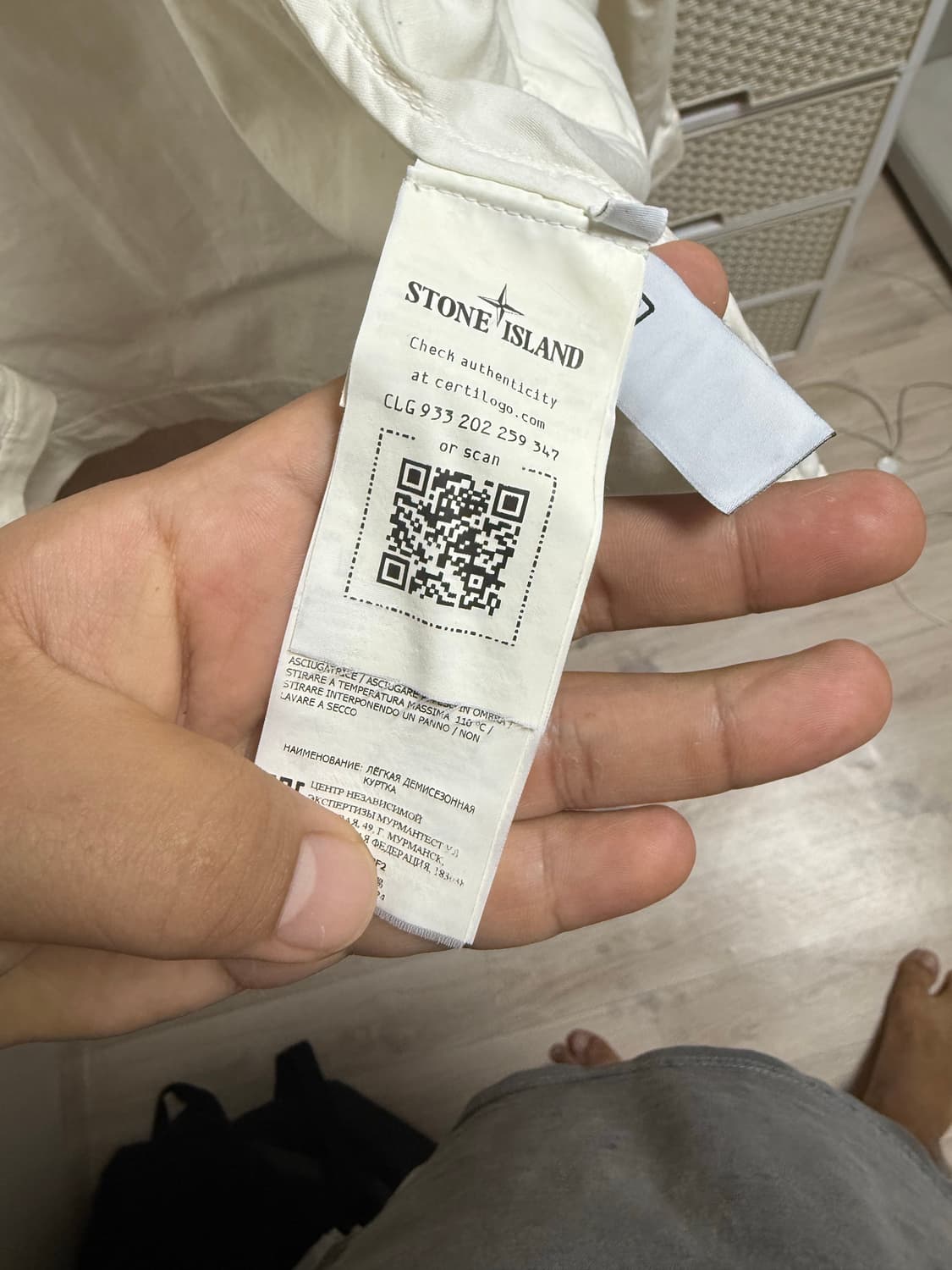 스톤아일랜드 고스트피스 오버셔츠 상품이미지3