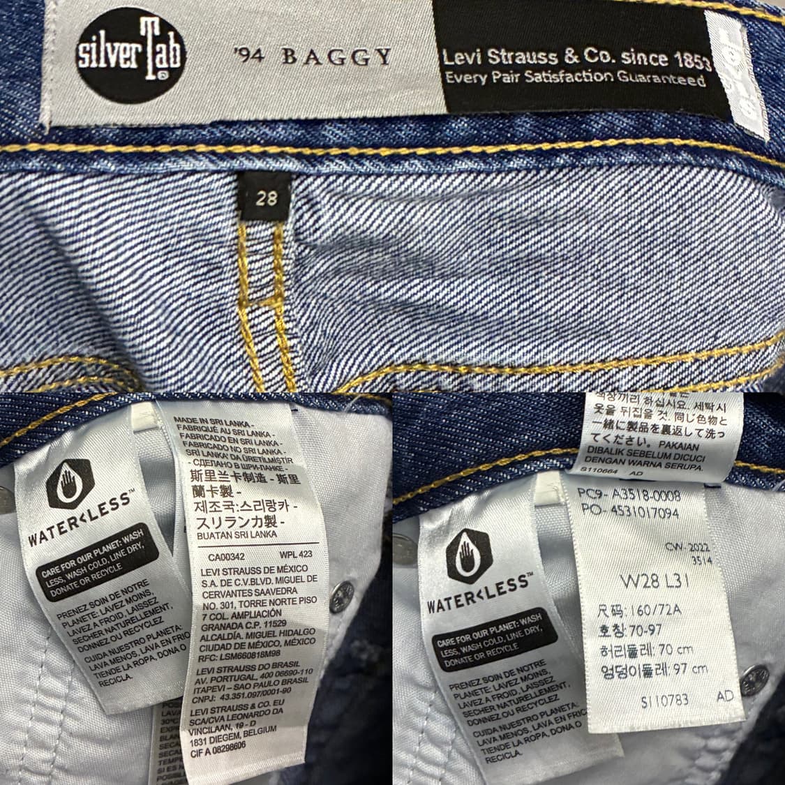 (30)Levis 리바이스 94 배기 실버탭 데님 청바지 중청  상품이미지9