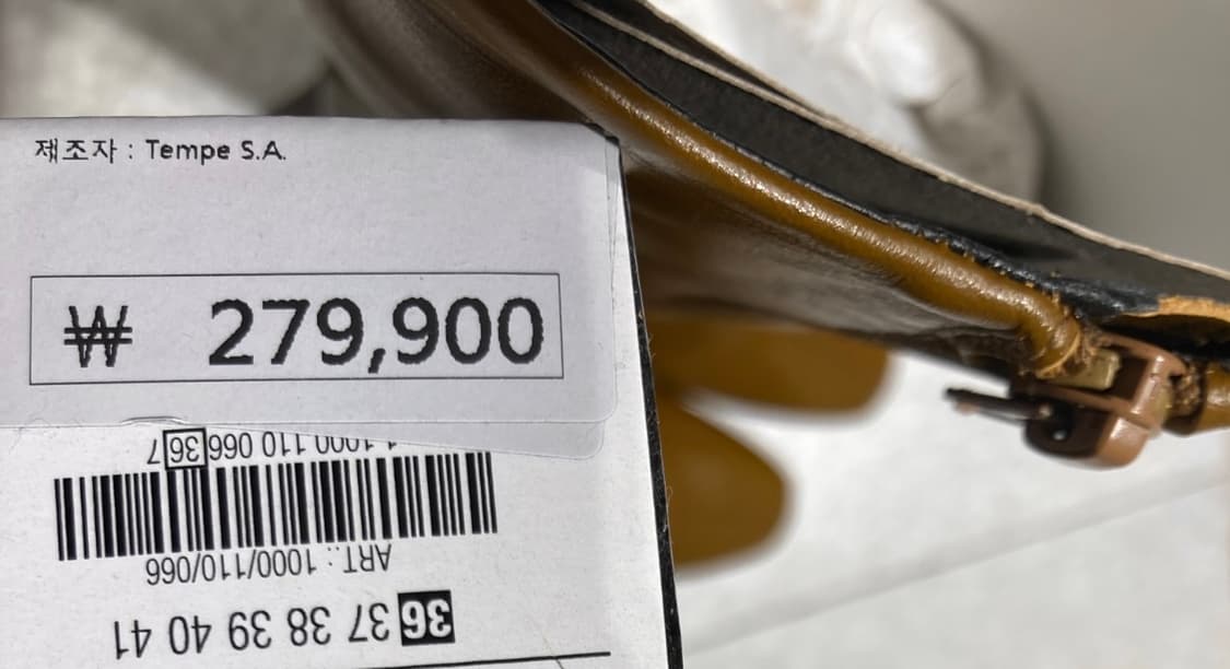 자라 리얼 가죽 롱부츠 230 상품이미지4