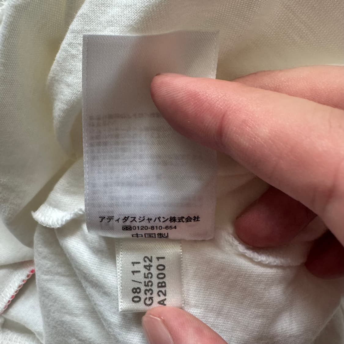ADIDAS 일본빈티지 크롭티 아디다스 빈티지반팔 아디다스크롭티 상품이미지5