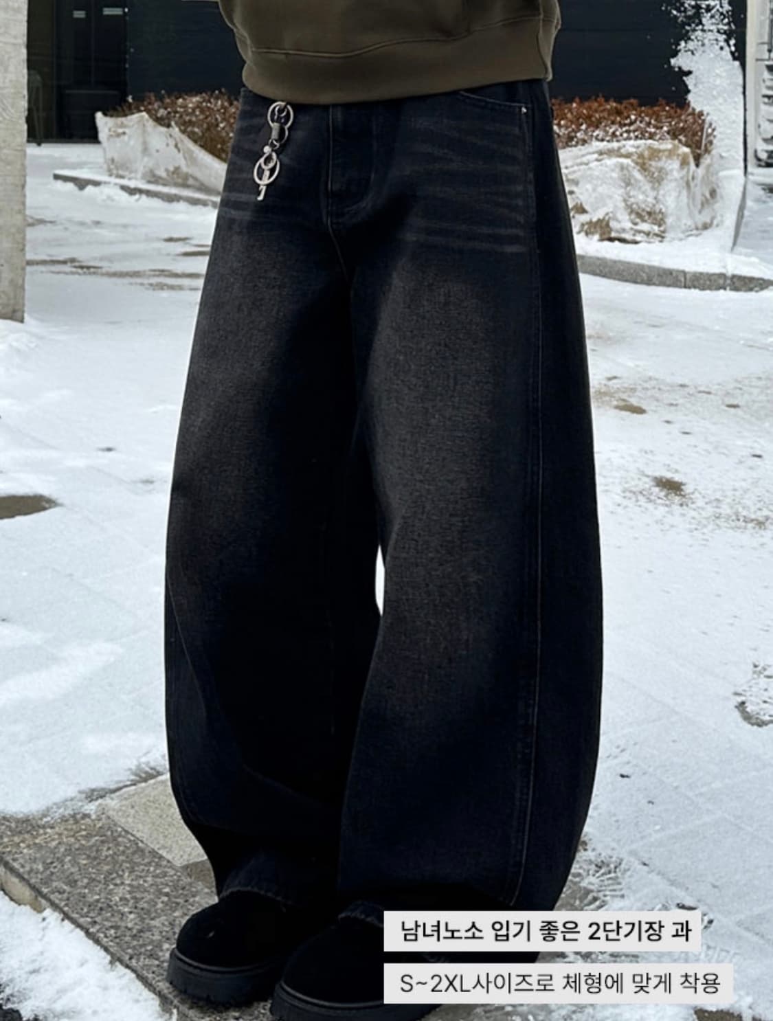 진청,흑청,코튼팬츠 XL 상품이미지2