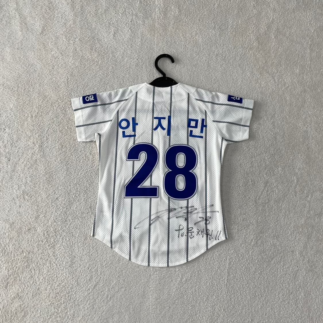 3 삼성라이온즈 왕조 안지만 싸인 유니폼 아동 키즈 상품이미지9