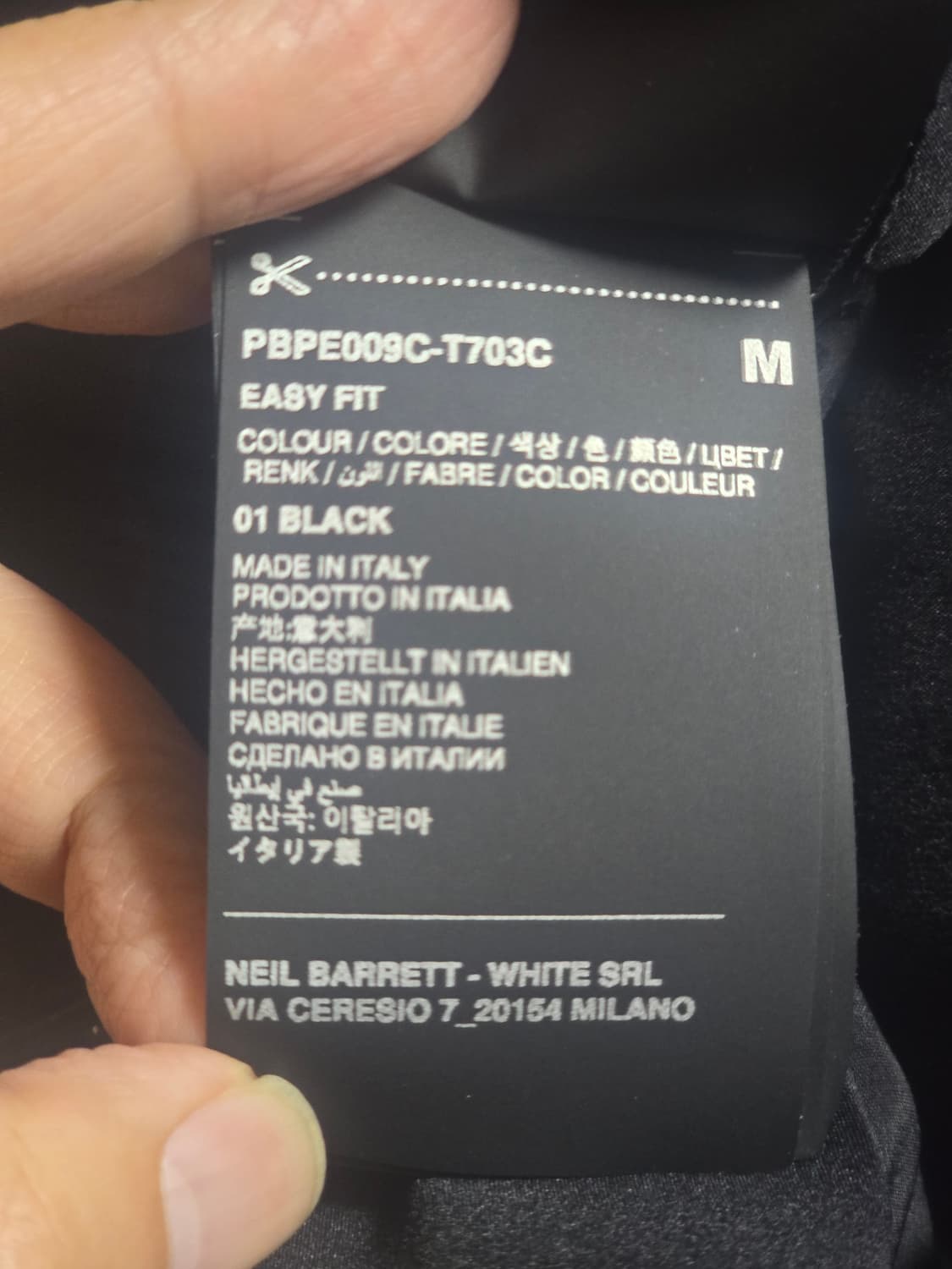 닐바렛(Neil Barrett) 가죽 패딩자켓 (105/코오롱 정식수입) 상품이미지8