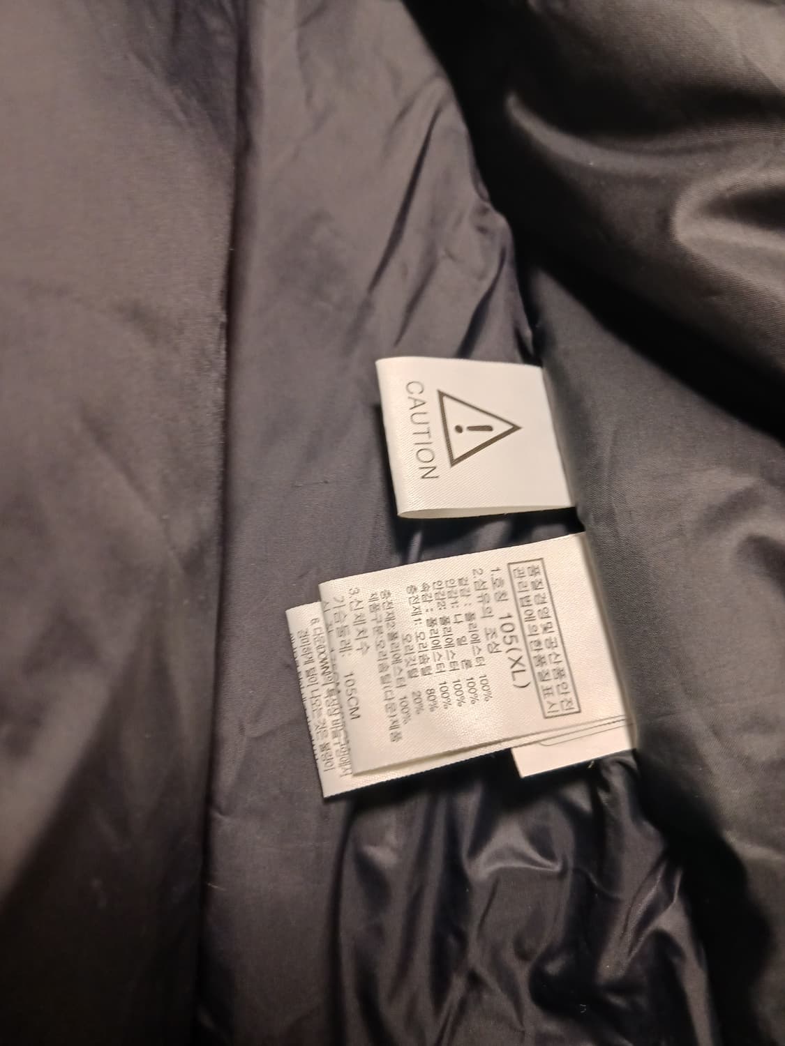 노스페이스 노스페이스 화이트 롱패딩 상품이미지5