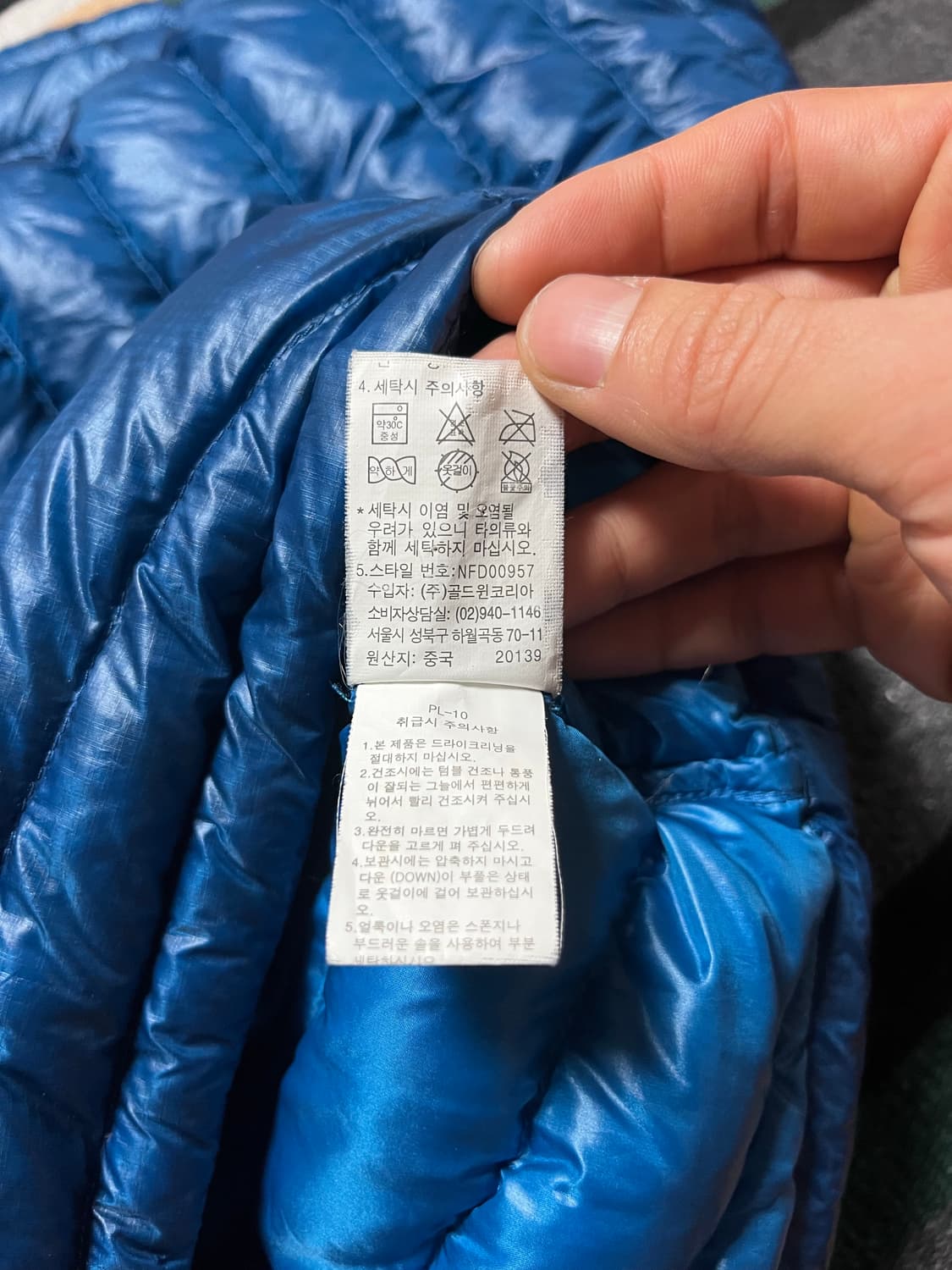  The North Face summit series 800 fill  상품이미지9