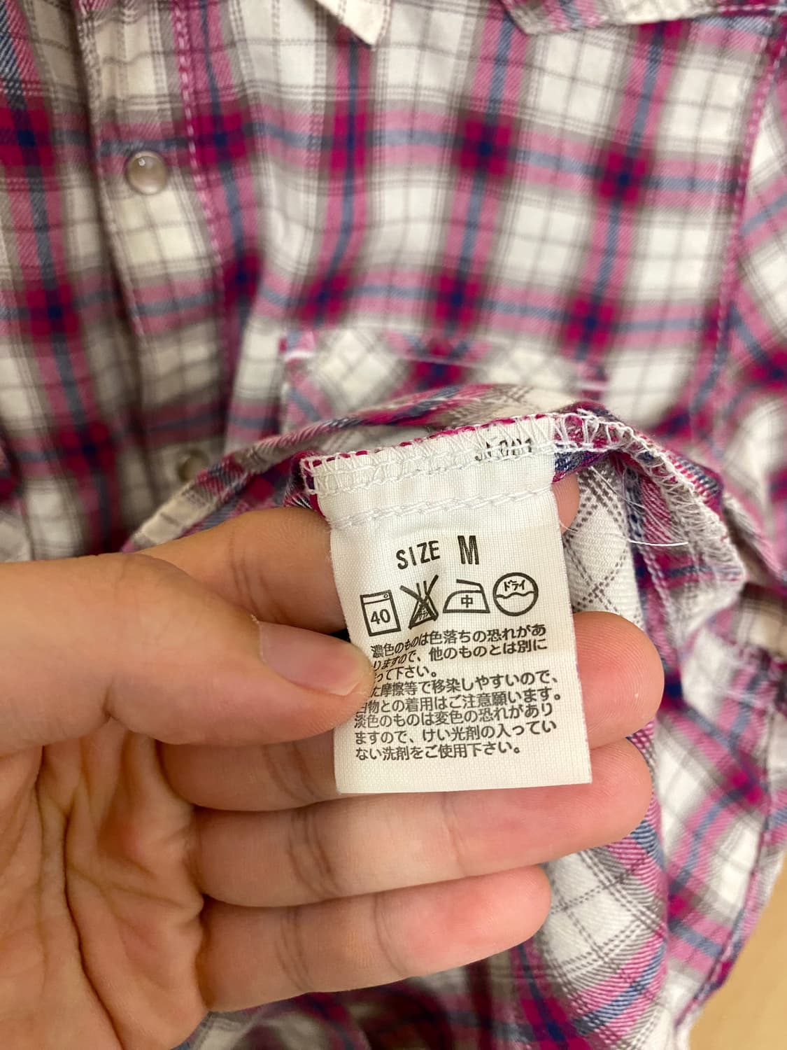 00's LEVI'S ombre western shirts 리바이스 셔츠 상품이미지10