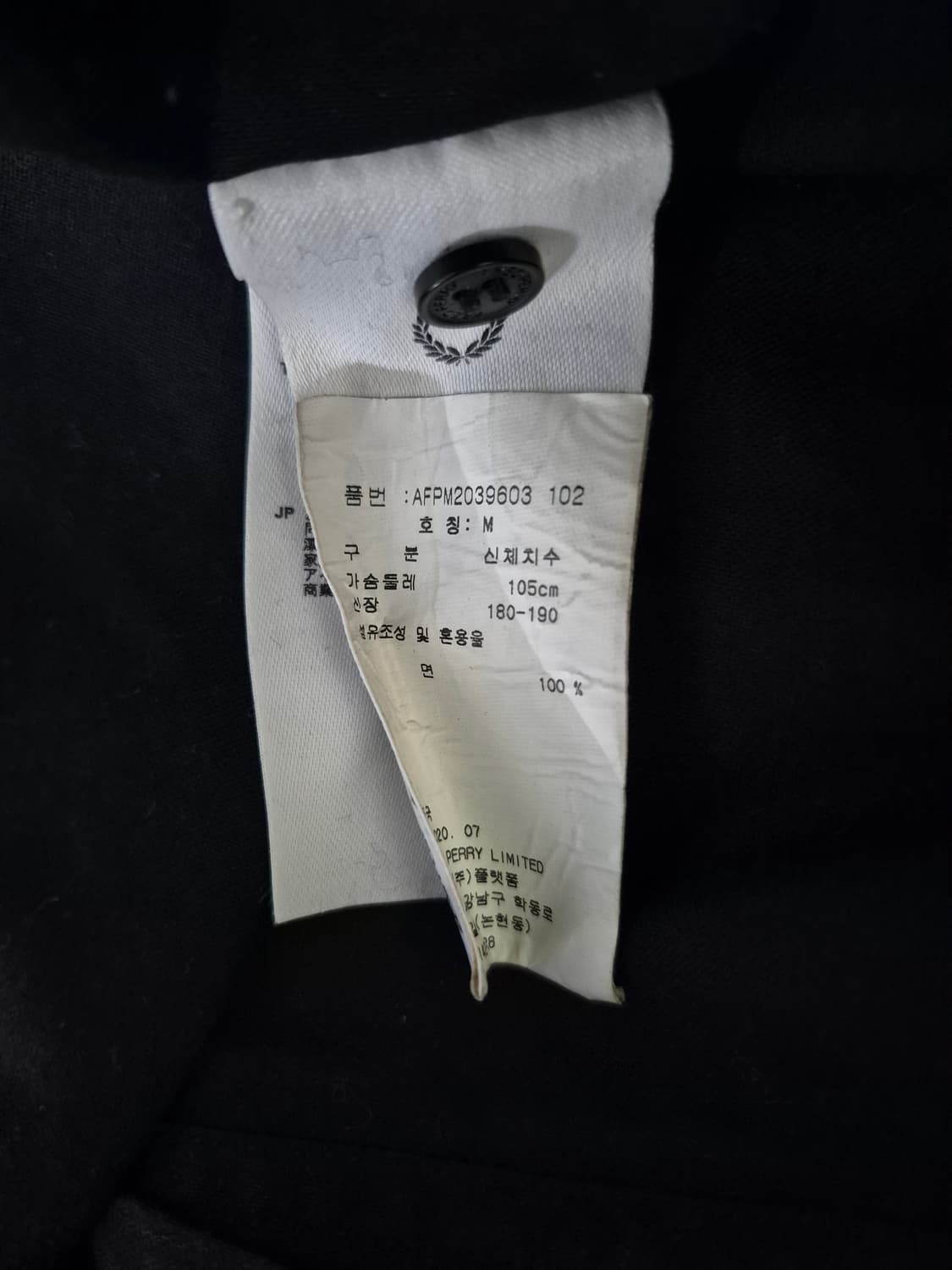 프레드페리 옥스포드 그랜다드 셔츠 상품이미지5