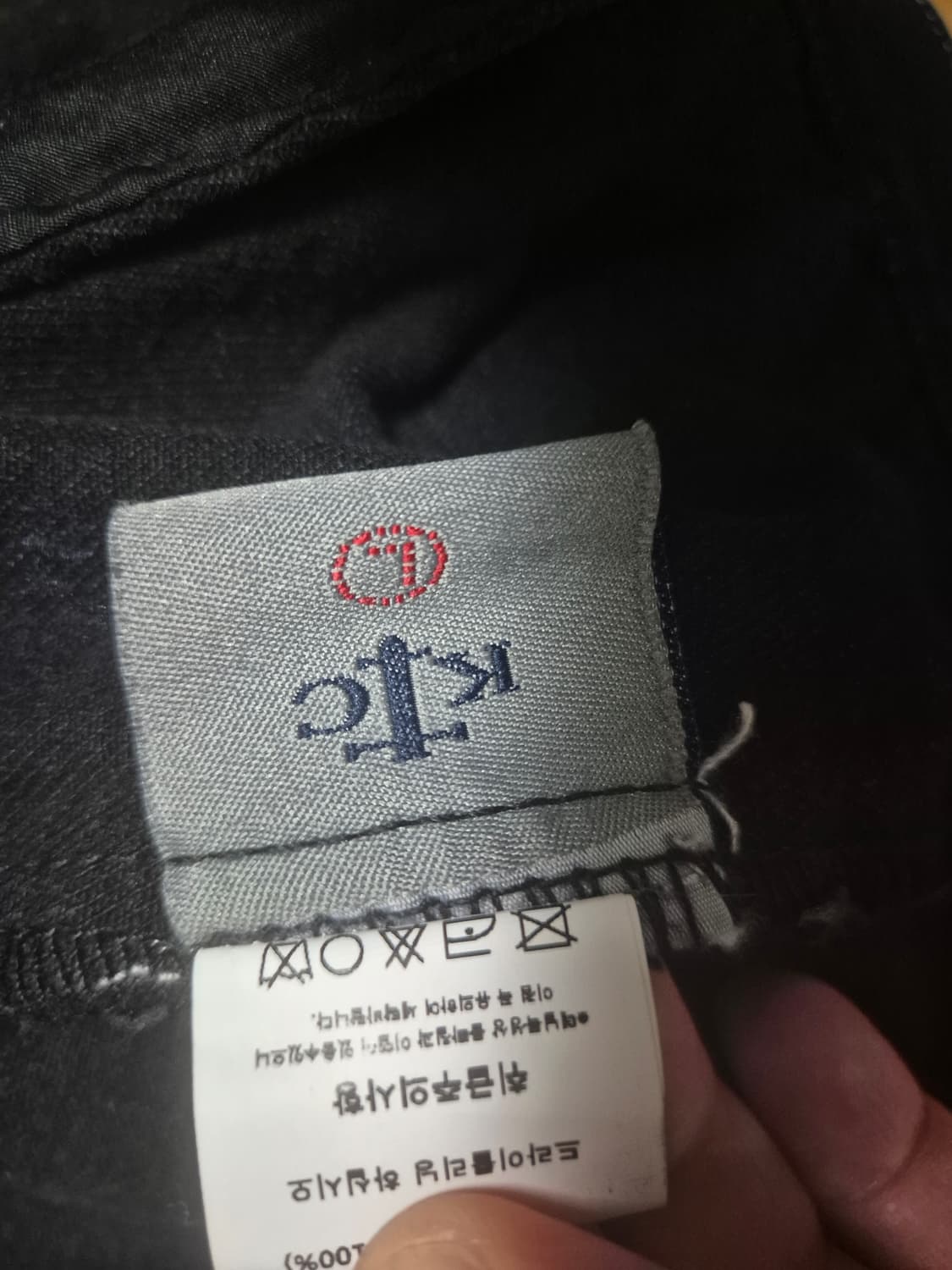 KTC 블랙 데님 트리거 자켓 청자켓 상품이미지2