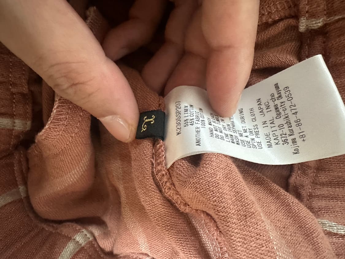 캐피탈 린넨 스트라이프팬츠팝니다 상품이미지2