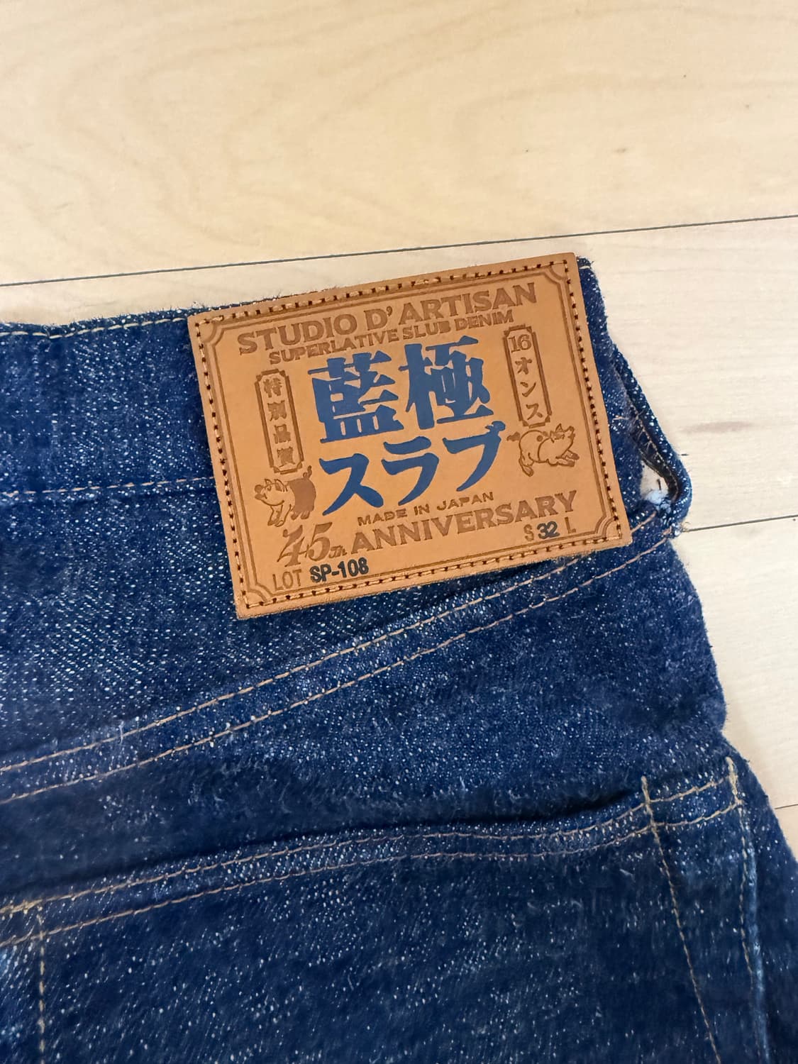 스튜디오 다치산 45주년 sp-108 32사이즈 상품이미지2