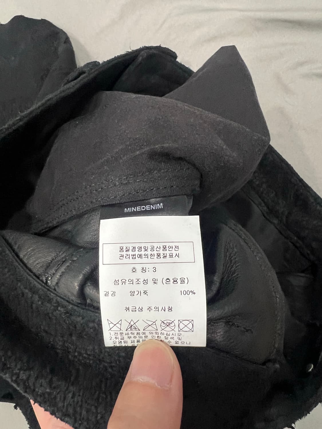 마인데님 양가죽 쇼츠 3사이즈 상품이미지5