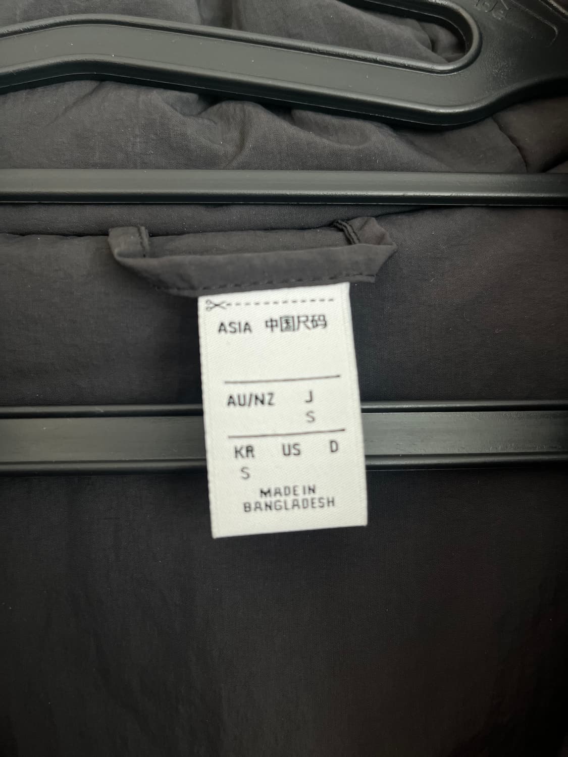 아디다스 리버시블 패딩 자켓 [S] 상품이미지8