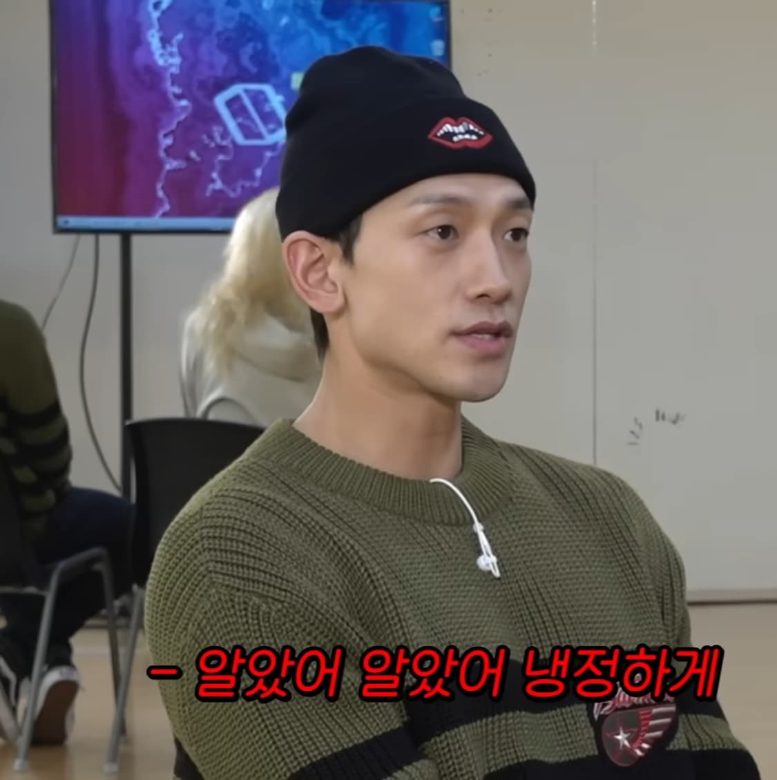 크롬하츠 매티보이 ppo 비니 국내매장판 상품이미지8