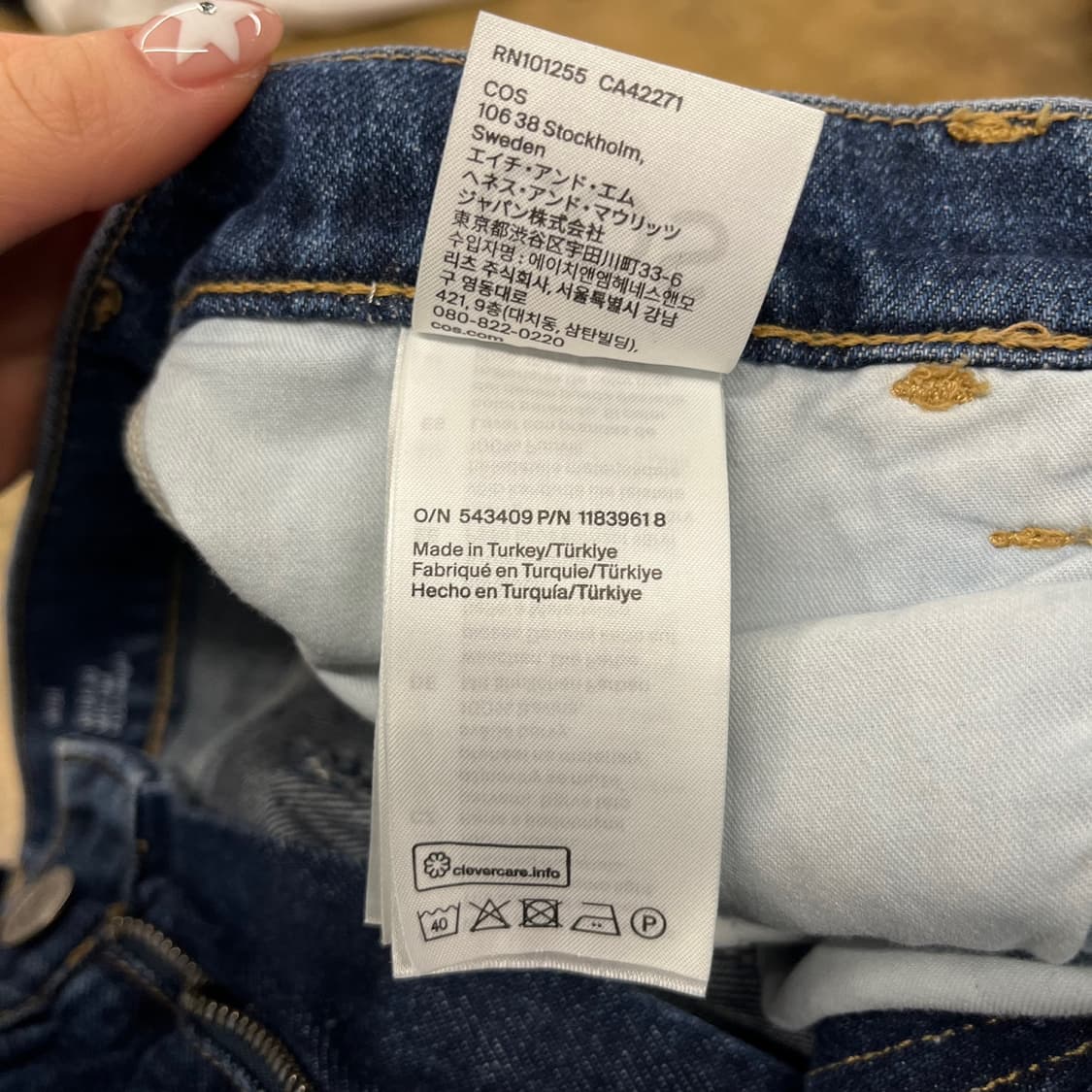 [정품/26] 코스 블루 데님 카고 와이드 팬츠 b19 상품이미지7