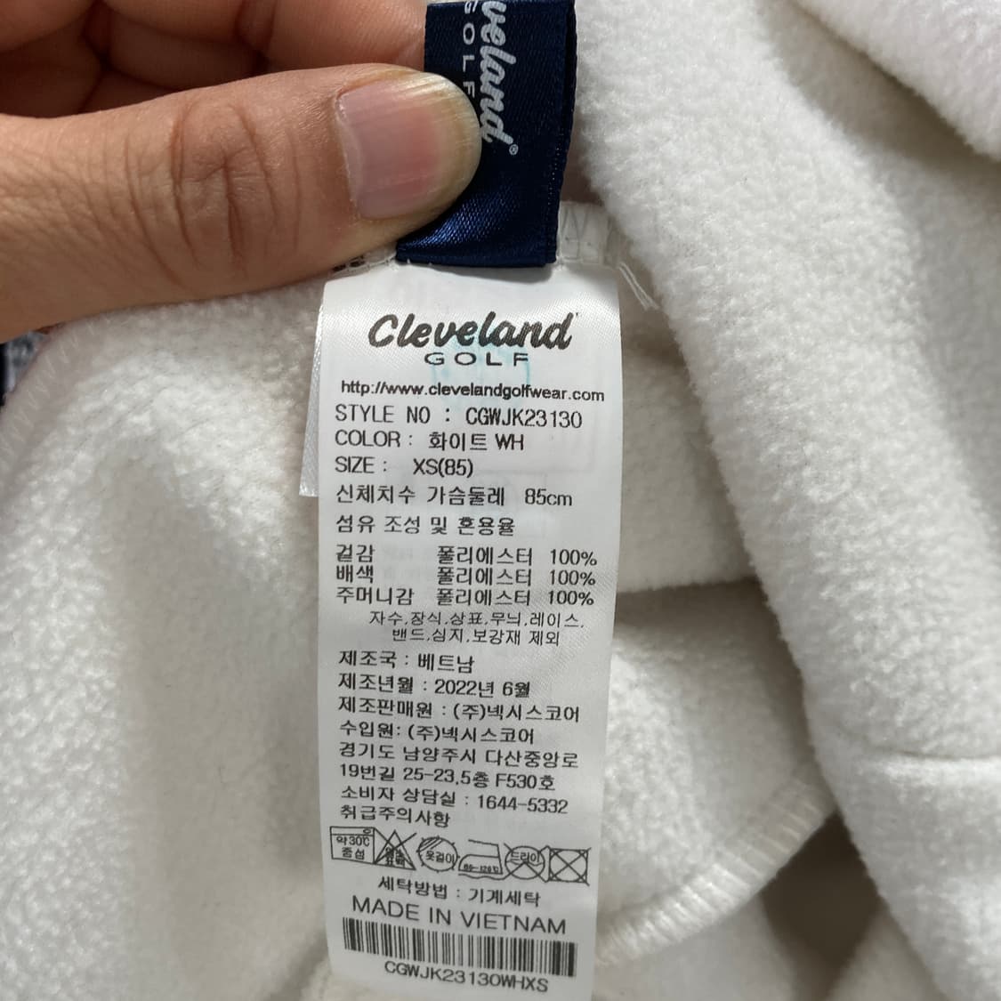 클리브랜드 여성양면자켓 XS 영구제 상품이미지6